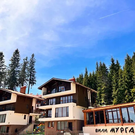 Boutique Murgavets 3* Пампорово