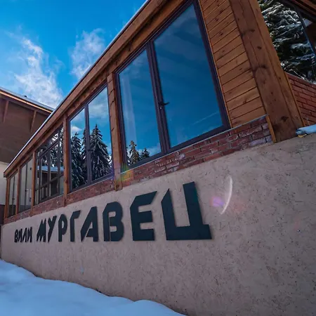 Aparthotel Boutique Murgavets Pamporovo